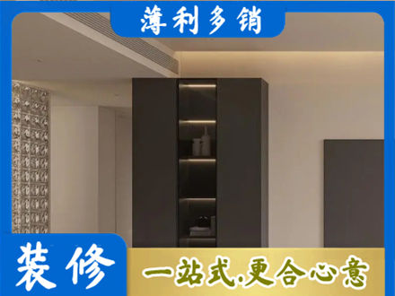 晋城市高平柜子定制