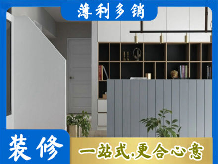 晋城市高平客厅电视柜装修