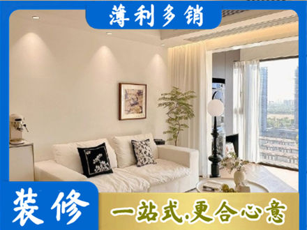 晋城市高平背景墙装修
