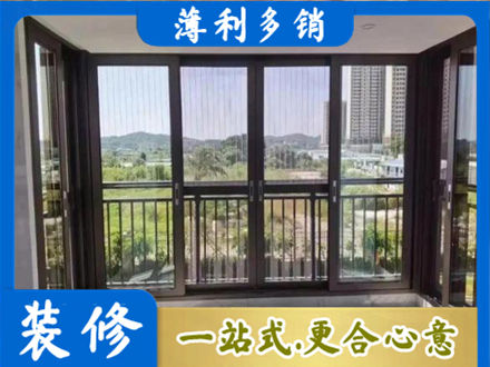 晋城市高平封窗防坠网