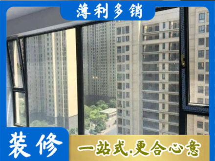 晋城市高平阳台防坠网