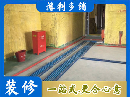 晋城市高平水电工程设计