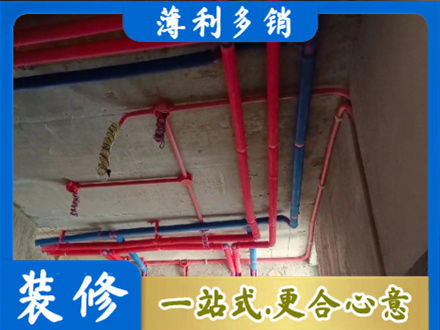 晋城市高平本地水电施工