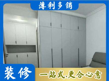 晋城市高平定制柜子