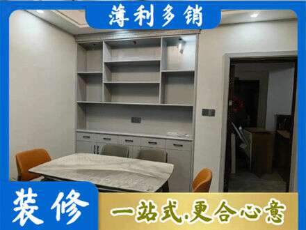 晋城市高平餐边柜定制