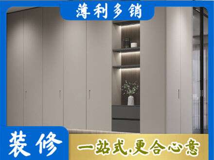 晋城市高平电视柜定制