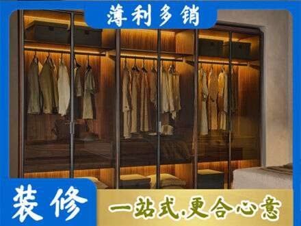 晋城市高平定制衣帽柜