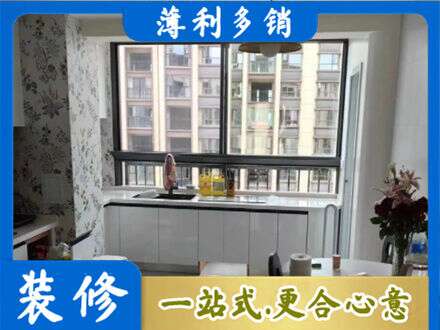 晋城市高平橱柜定制