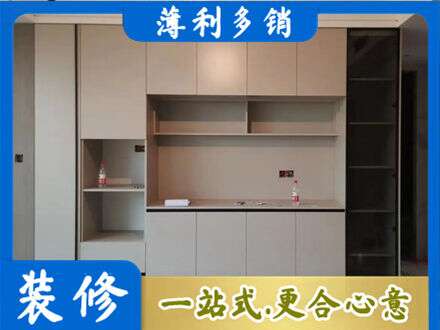 晋城市高平定制鞋柜