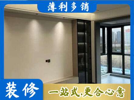 晋城市高平定制电视柜