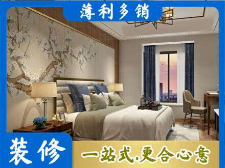 晋城市高平主卧刷艺术漆