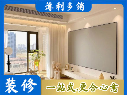 晋城市高平房屋封窗工程