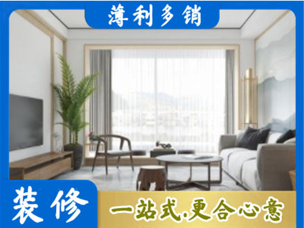 晋城市高平阳台装修案例