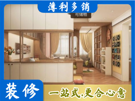 晋城市高平衣柜定做案例