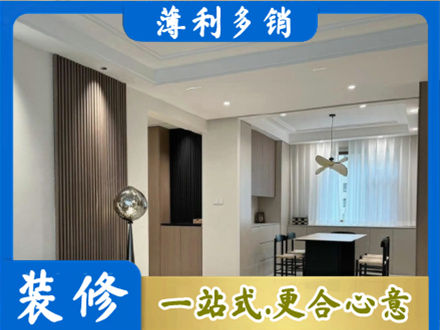 晋城市高平本地餐厅家具安装